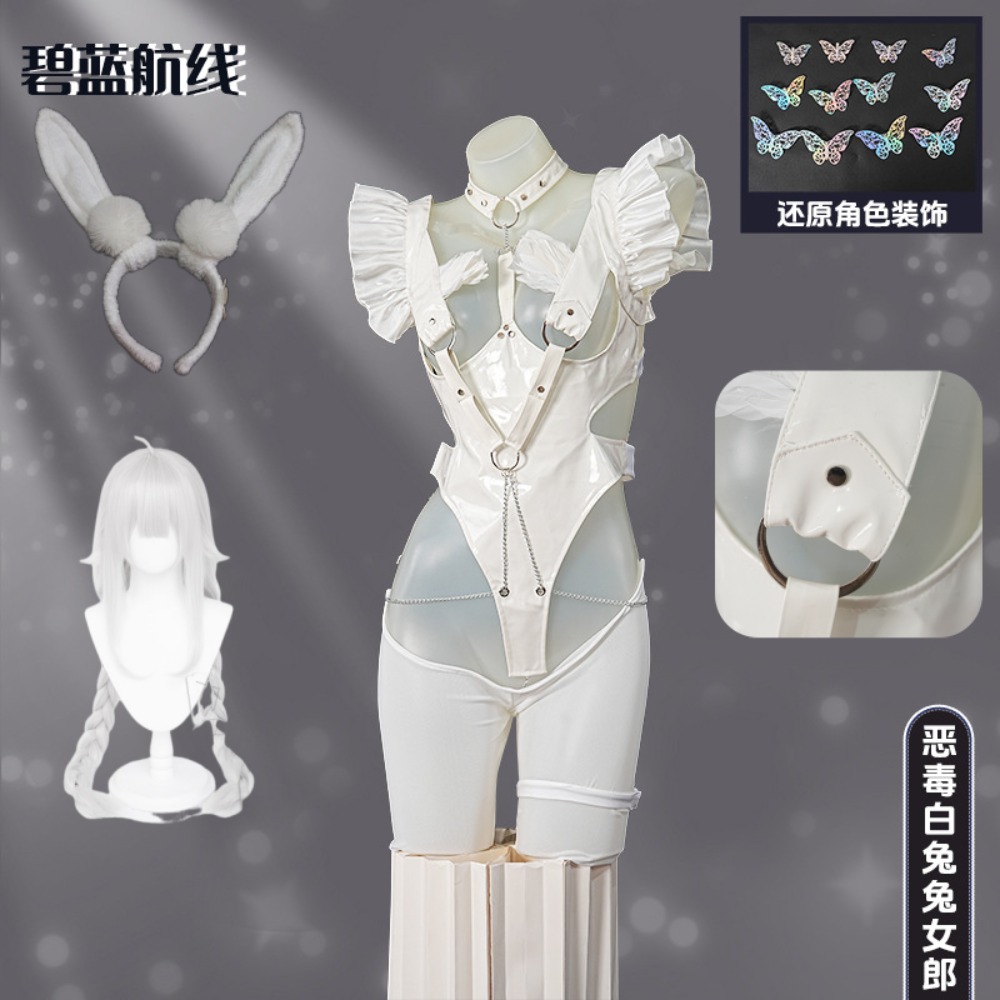 Anime Cosplay Bunny - アズールレーン ル・マリン 怠惰な白うさぎバニーガールコスプレ衣装耳カチューシャ弓アクセサリー大人女性ハロウィンコミコン