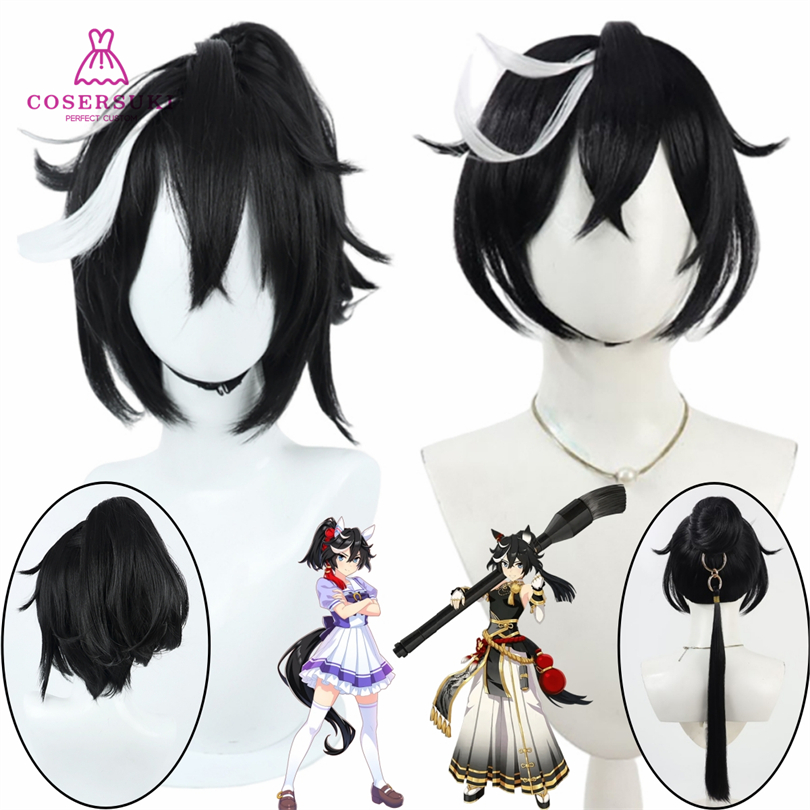 Anime Cosplay Name - ウマ娘 かすりがいエース ペンネーム インクドラゴン ドラゴンライジング トゥ