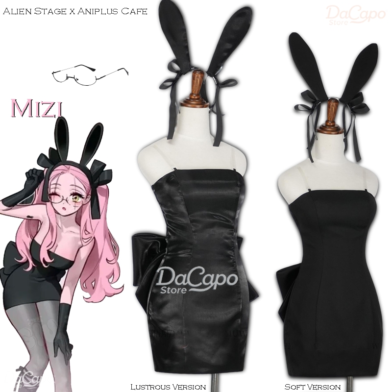 Anime Cosplay Bunny - バニーエイリアンステージエイリアンステージミジコスプレアニプラスカフェブラックドレス衣装セクシーなバニーガールドレスハロウィン女性服ウィッグ
