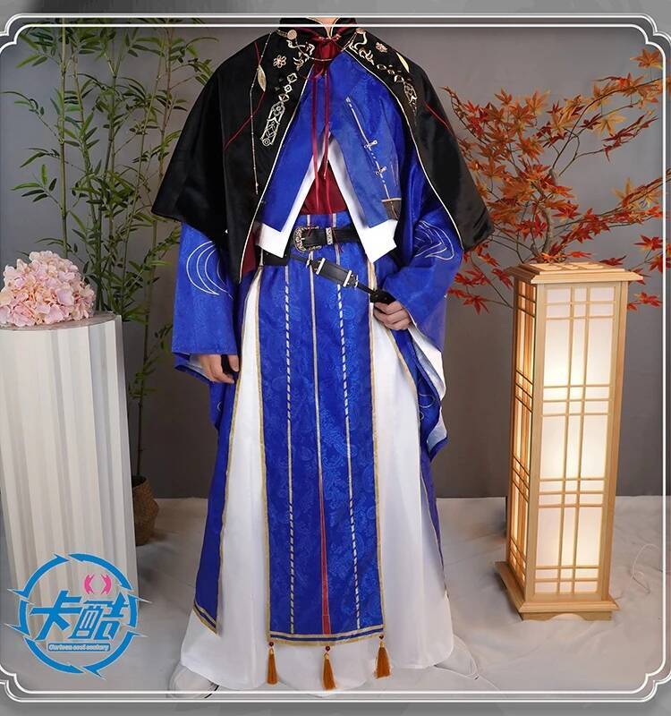 Anime Cosplay Name - 孫策元コード名：コススーツ漢服スーツ孫策コスプレ古代風メンズフルセットコスプレ衣装漢服ハロウィン