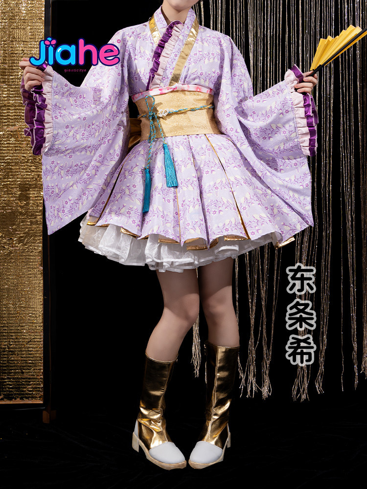 Anime Cosplay Kimono - 南ことり 東條希 星空凛 園田海未 ラブライブ！ 全員コスプレ衣装