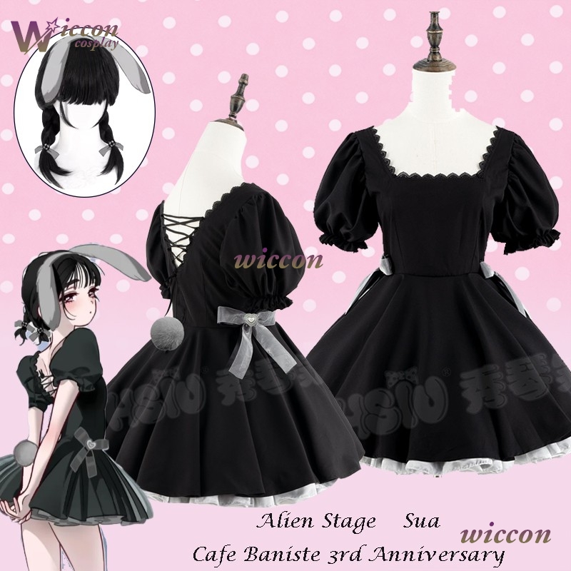 Anime Cosplay Bunny - コズミックバニーエイリアンステージミジスアコスプレアニプラスカフェブラックドレス衣装バニーガールズガウンハロウィン女性服ウィッグ