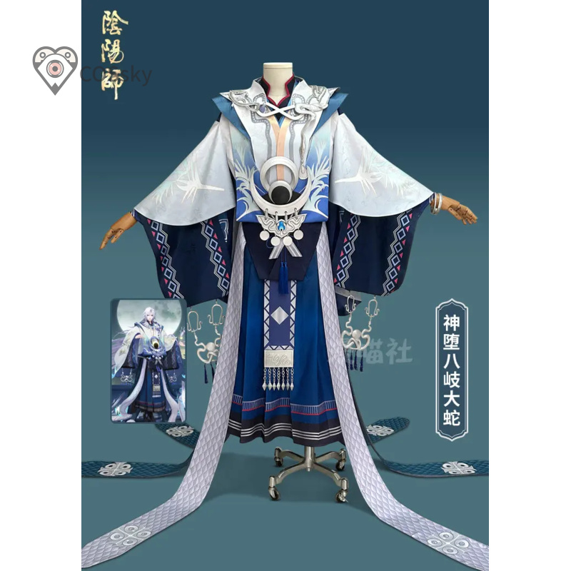 Anime Cosplay Kimono - アニメ陰陽師山田のオロチゲームスーツハンサムな着物制服コスプレ衣装ハロウィンカーニバルパーティー女性男性新しい衣装