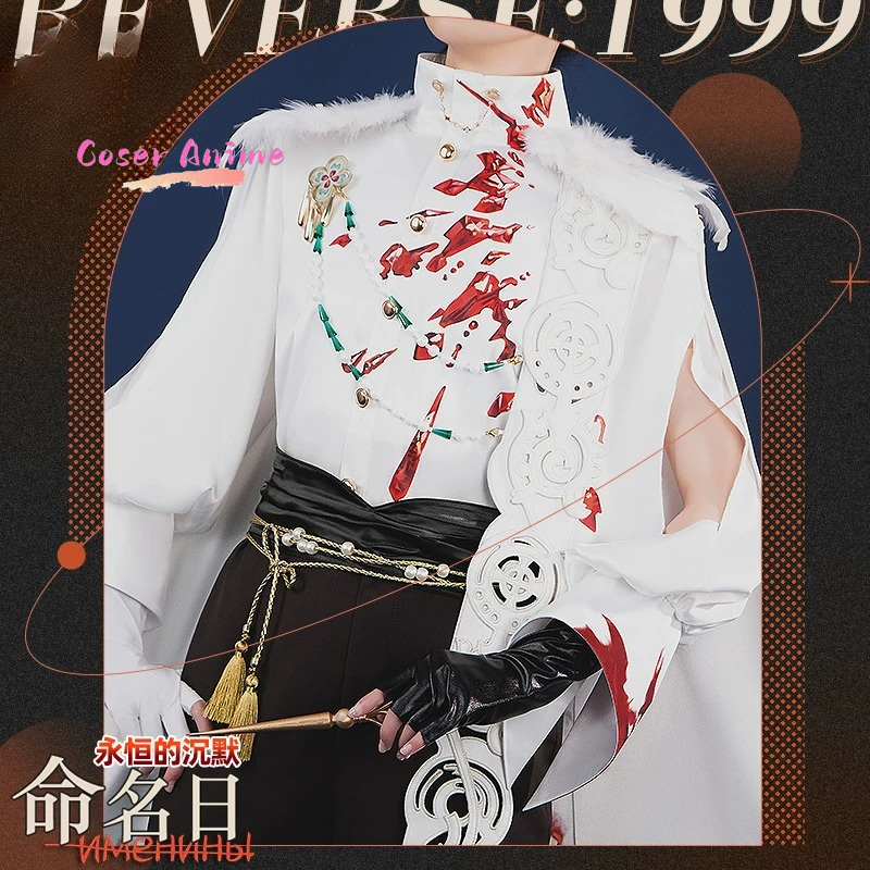 Anime Cosplay Name - リバース：1999 ネームデイ・ザ・デスレス・クワイエット コスプレ衣装 フルセット ホワイト ブラック