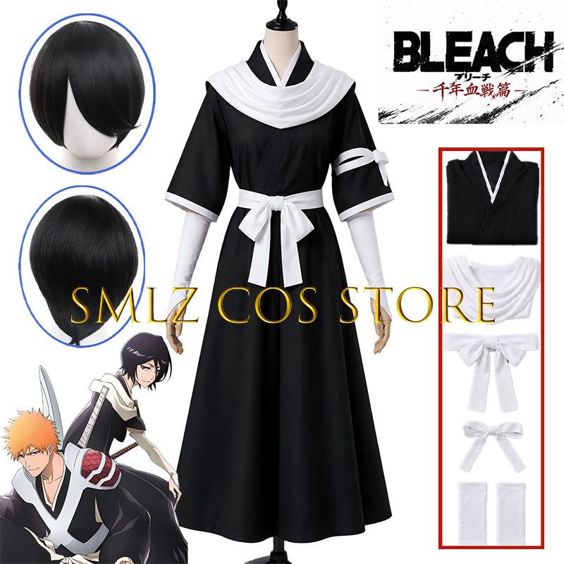 Anime Cosplay Kimono - 2026 TYBW ルキア コスプレ クチキ コスチューム