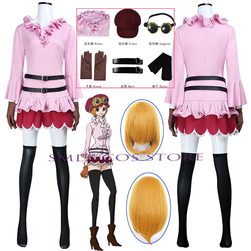 Cosplay Anime Female Characters - アニメコアラコスプレ衣装女性コアラピンクドレス帽子セクシーな制服ウィッグセットハロウィンカーニバルパーティー演劇衣装女性のための