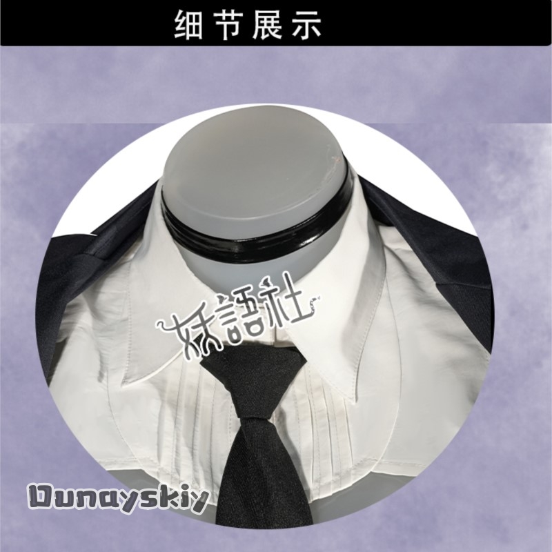 aBcDzS@Ade エージェントバニー コスプレ衣装 フル - Anime Cosplay Bunny のレビューと価格