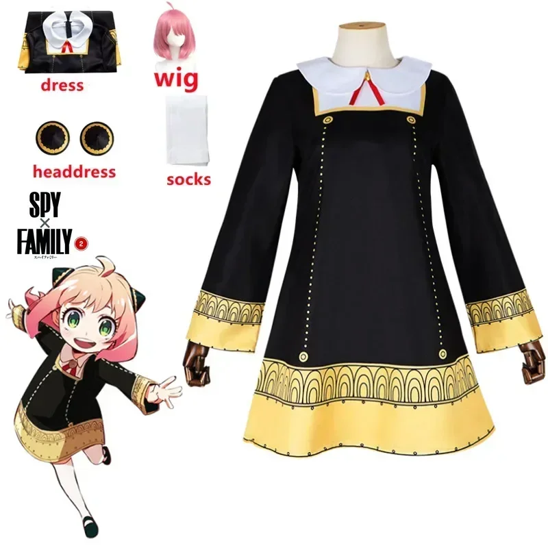 偽コスプレ衣装幼児子供コスプラかわいい黒ドレスパーティーコス - Anime Cosplay Toddler のレビューと価格