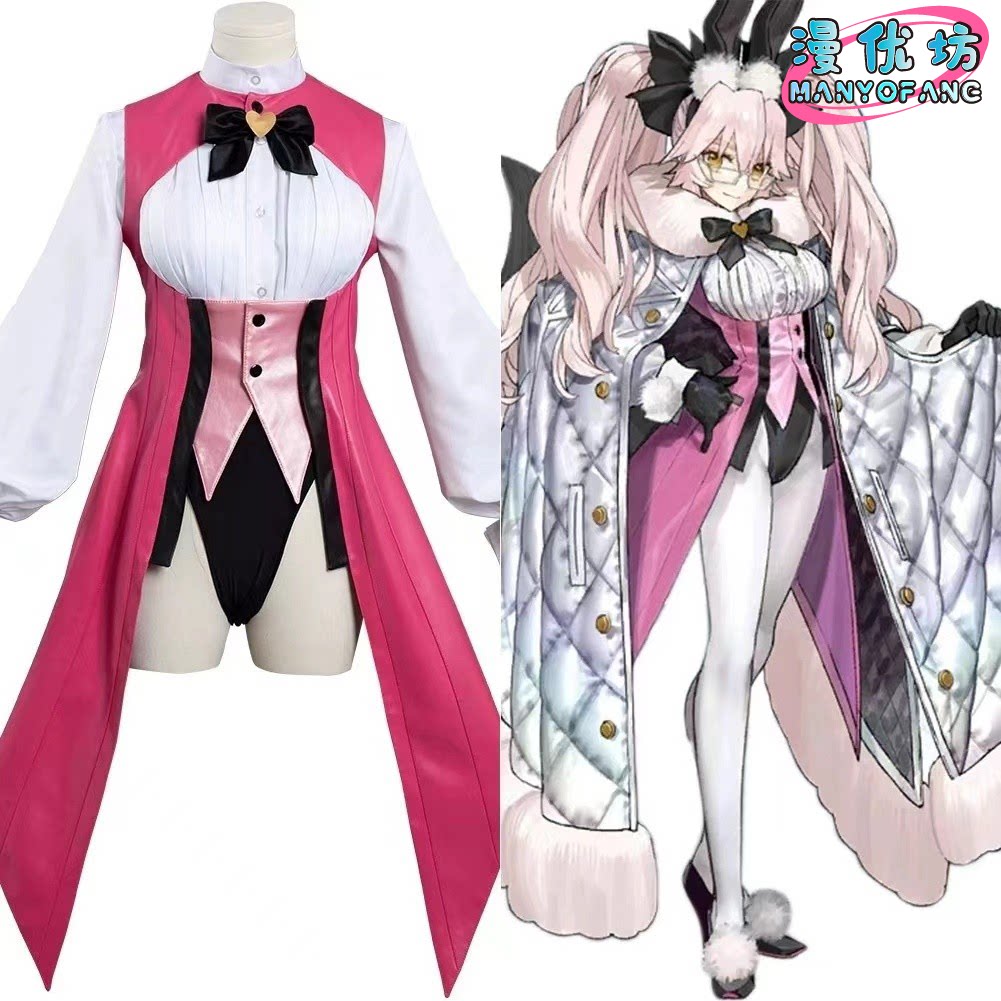アニメフェイト/グランドオーダー光のコヤンスカヤ・タマモ・ノ - Anime Cosplay Bunny のレビューと価格