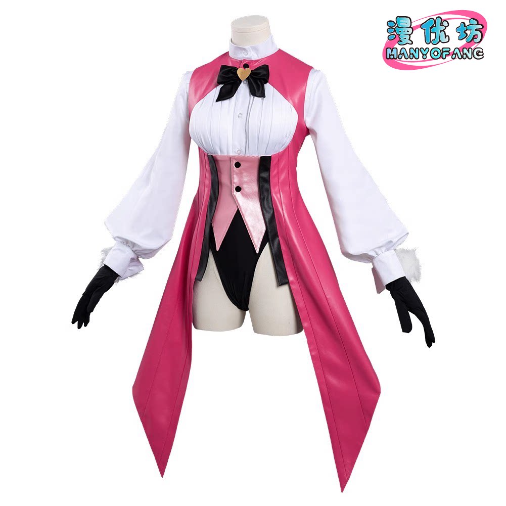 アニメフェイト/グランドオーダー光のコヤンスカヤ・タマモ・ノ - Anime Cosplay Bunny のレビューと価格