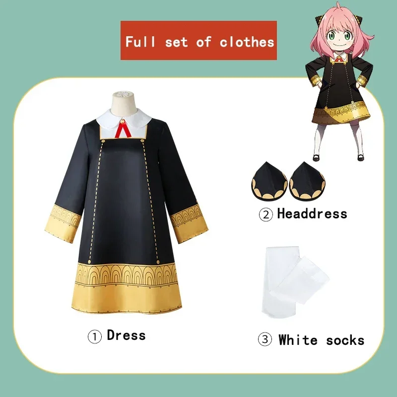 アーニャフォージャーコスプレアニメスパイ X ファミリーアー - Anime Cosplay Toddler のレビューと価格