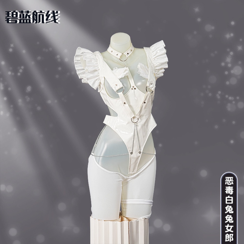 アズールレーン ル・マリン 怠惰な白うさぎバニーガールコスプ - Anime Cosplay Bunny のレビューと価格