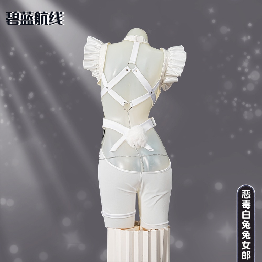 アズールレーン ル・マリン 怠惰な白うさぎバニーガールコスプ - Anime Cosplay Bunny のレビューと価格