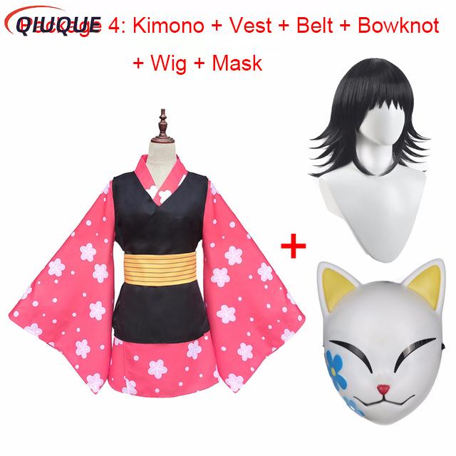 マコモ コスプレ衣装 着物制服 PVCマスク ウィッグ ハロ - Anime Cosplay Kimono のレビューと価格