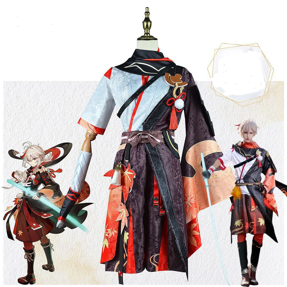ゲーム原神カエデハラ・カズハコスプレ衣装ハロウィン制服カズハ - Anime Cosplay Kimono のレビューと価格