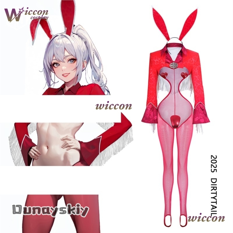 アニメメイドバニーガールズコスプレダーティテックドリームZS - Anime Cosplay Toddler のレビューと価格