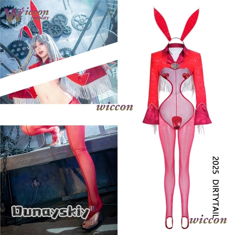 アニメメイドバニーガールズコスプレダーティテックドリームZS - Anime Cosplay Toddler のレビューと価格