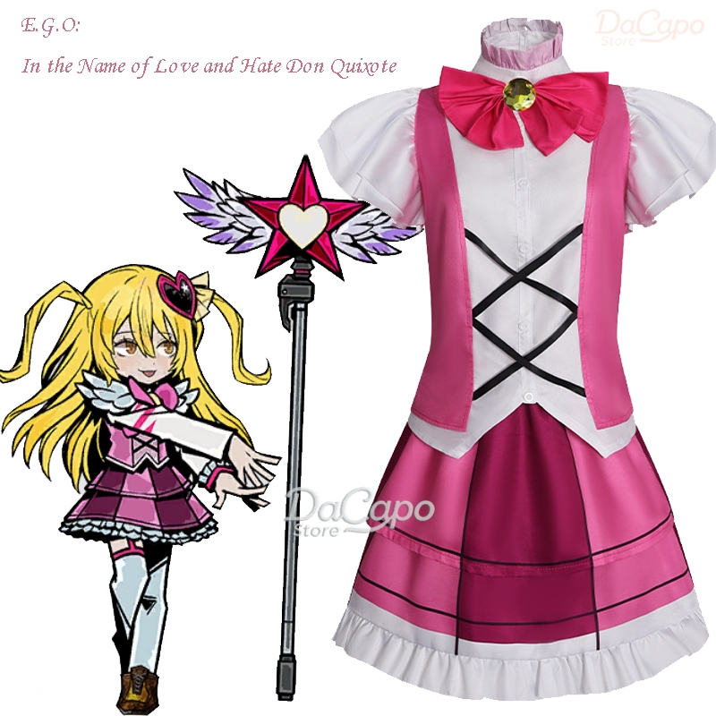 Limbus Company E.G.O::愛と憎しみの名に - Anime Cosplay Name のレビューと価格