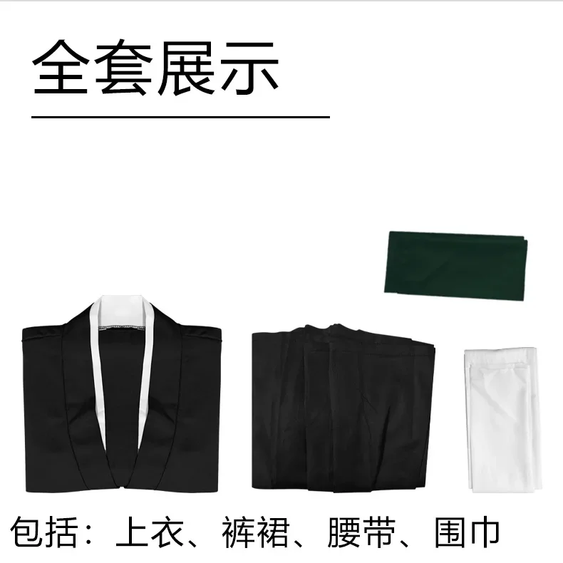 ブリーチ日番谷冬士郎コスプレ衣装第10師団隊長千日血戦篇着物 - Anime Cosplay Kimono のレビューと価格