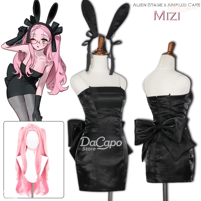 バニーエイリアンステージエイリアンステージミジコスプレアニプ - Anime Cosplay Bunny のレビューと価格