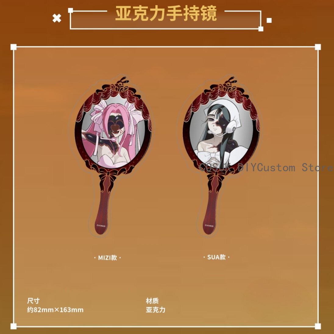 本物のエイリアンステージミジスアコスプレフィギュアバッジブロ - Cosplay Anime Female Characters のレビューと価格