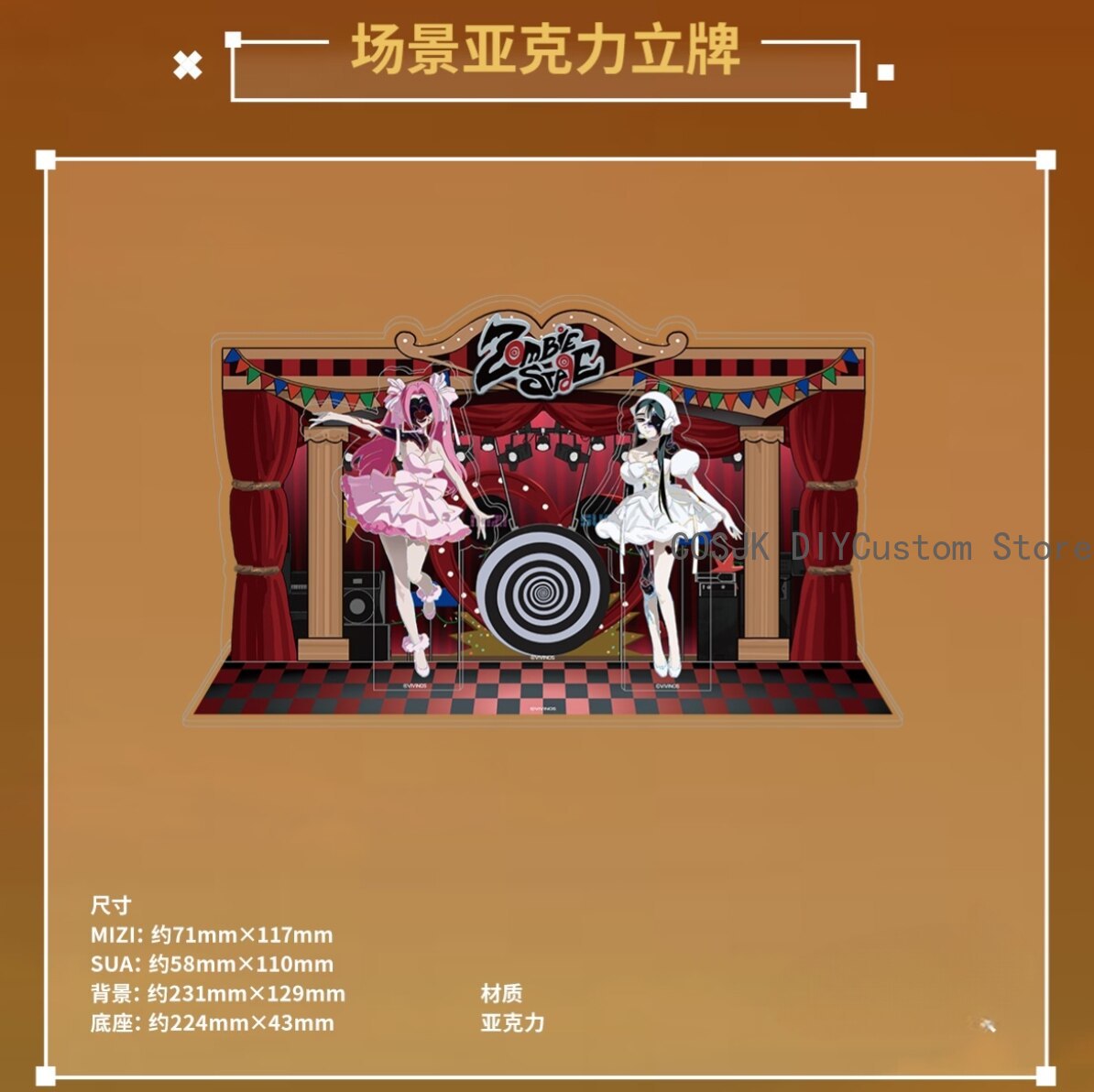 本物のエイリアンステージミジスアコスプレフィギュアバッジブロ - Cosplay Anime Female Characters のレビューと価格