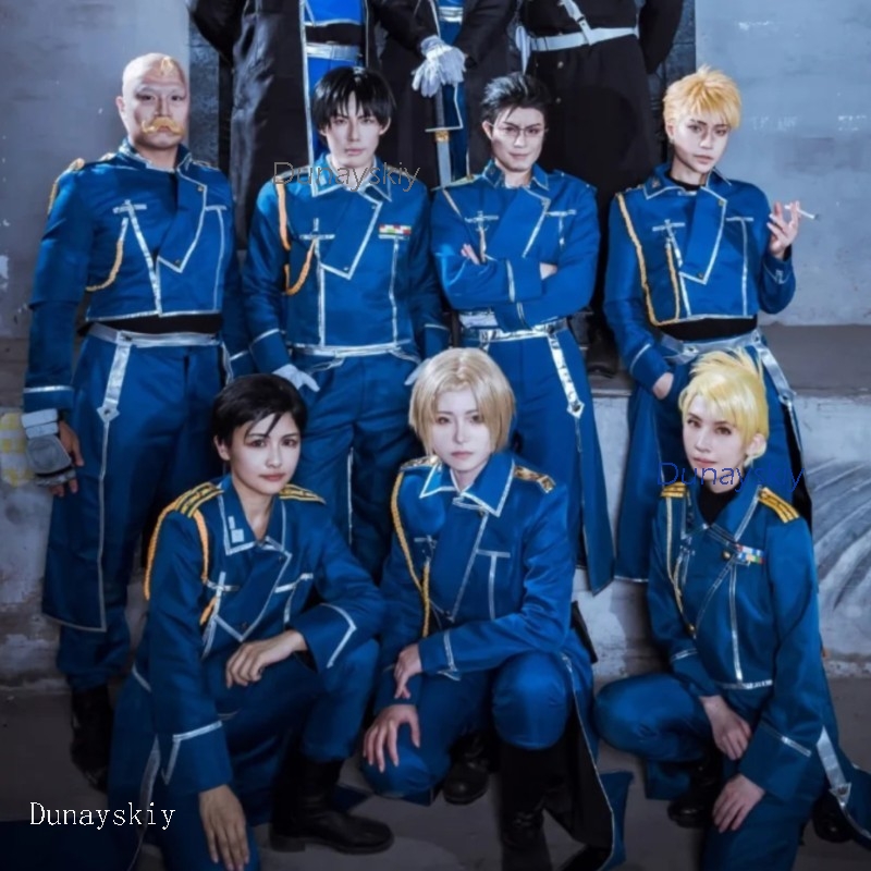 ロイ・マスタングのコスプレ衣装。アニメ『鋼の錬金術師』のコス - Anime Cosplay Com のレビューと価格
