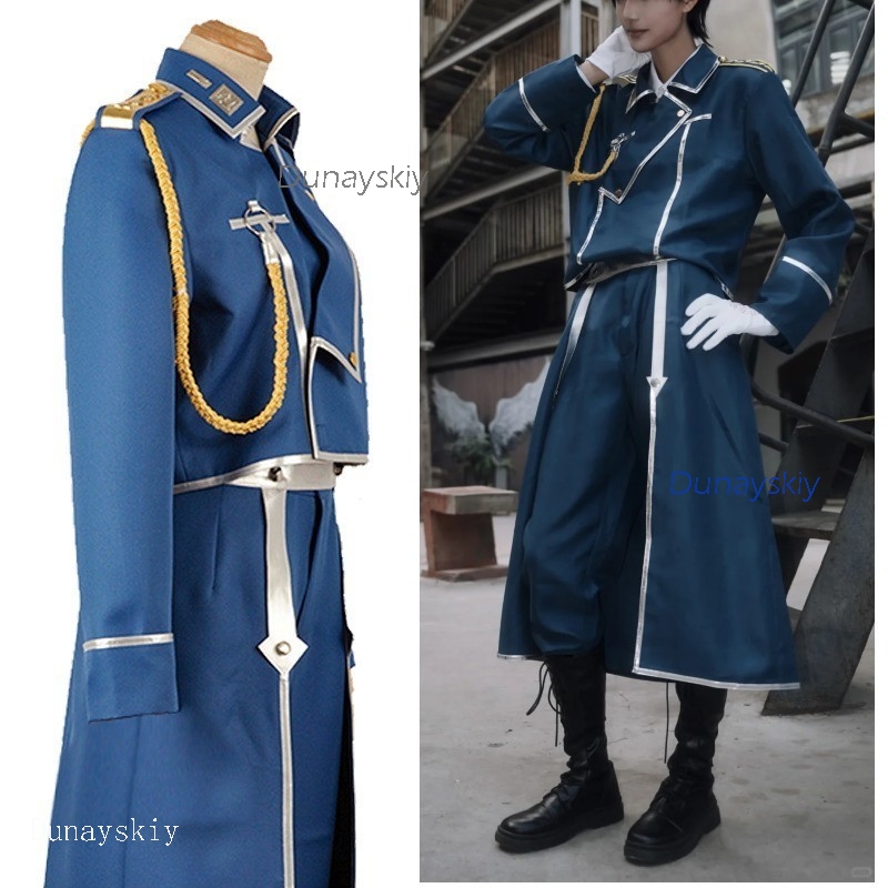 ロイ・マスタングのコスプレ衣装。アニメ『鋼の錬金術師』のコス - Anime Cosplay Com のレビューと価格