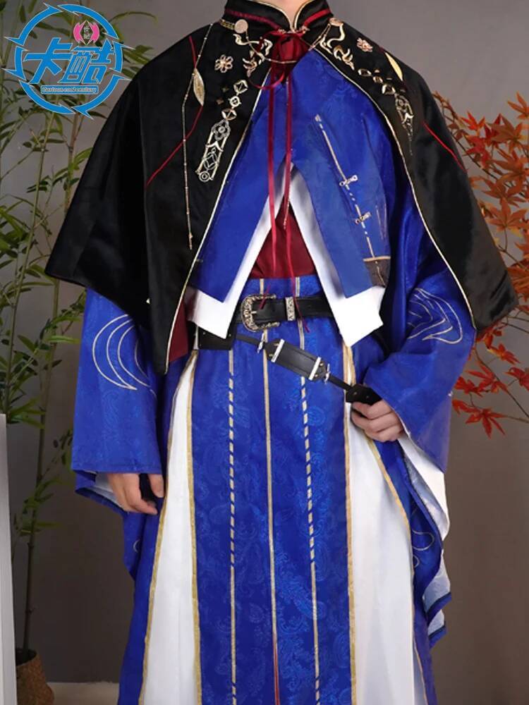 孫策元コード名：コススーツ漢服スーツ孫策コスプレ古代風メンズ - Anime Cosplay Name のレビューと価格