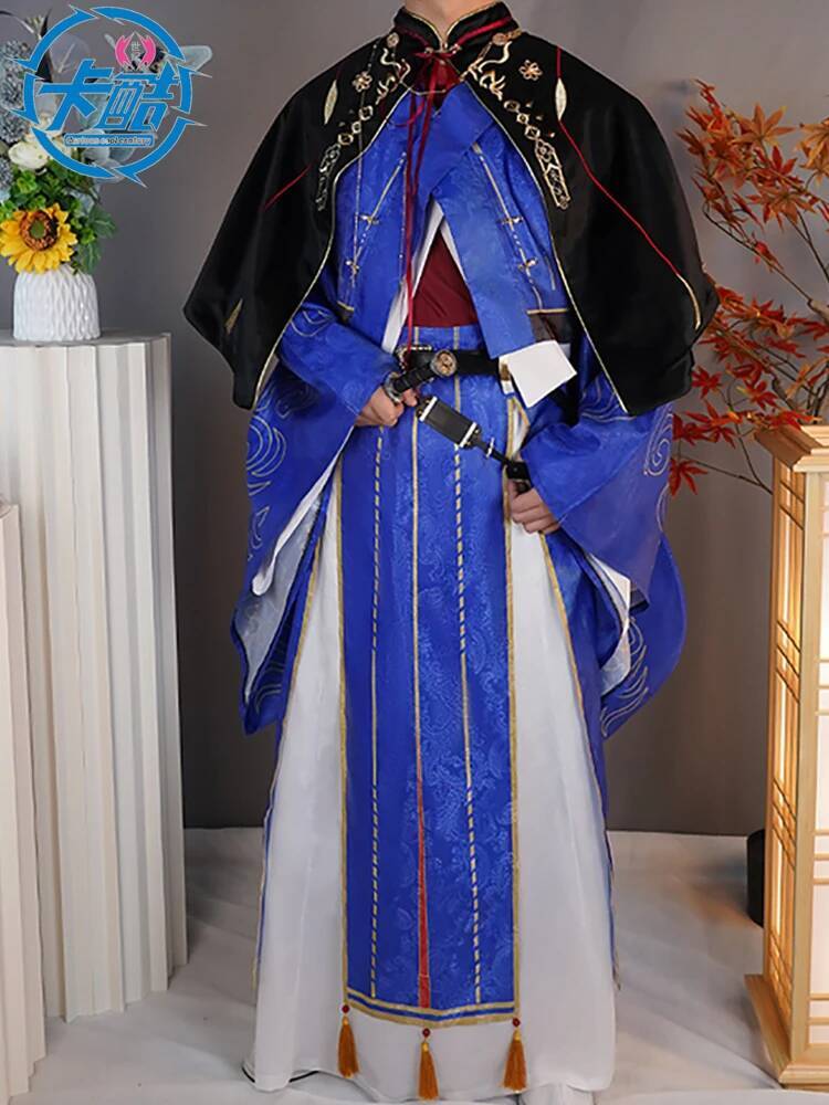 孫策元コード名：コススーツ漢服スーツ孫策コスプレ古代風メンズ - Anime Cosplay Name のレビューと価格
