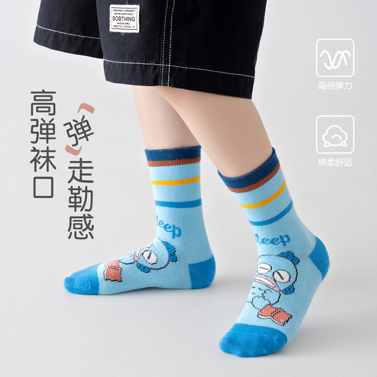 5足組 ベビー・子供用ソックス 漫画アニメ 春秋冬 キッズ  - Anime Cosplay Toddler のレビューと価格