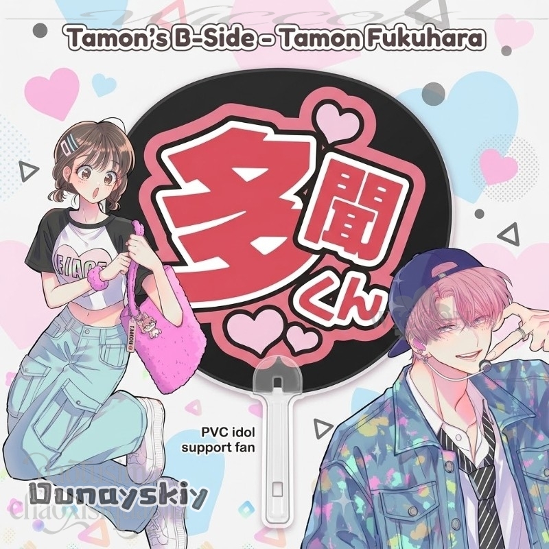 アマンダコス*/アニメ タモンのB-Side- タモンコスプ - Anime Cosplay Name のレビューと価格