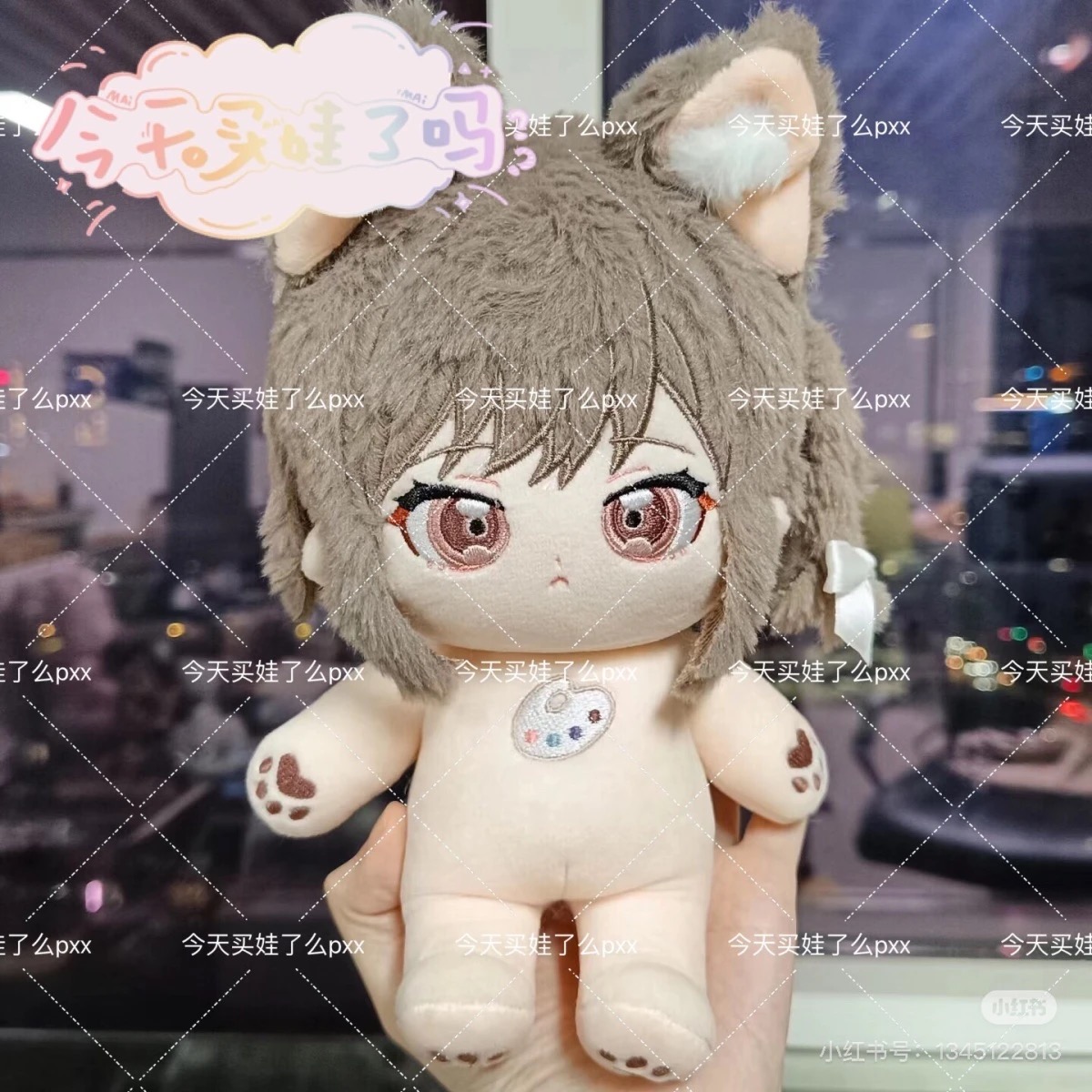 世界計画 カラフルステージ 神級 ドンユン ペインティングネ - Anime Cosplay Name のレビューと価格