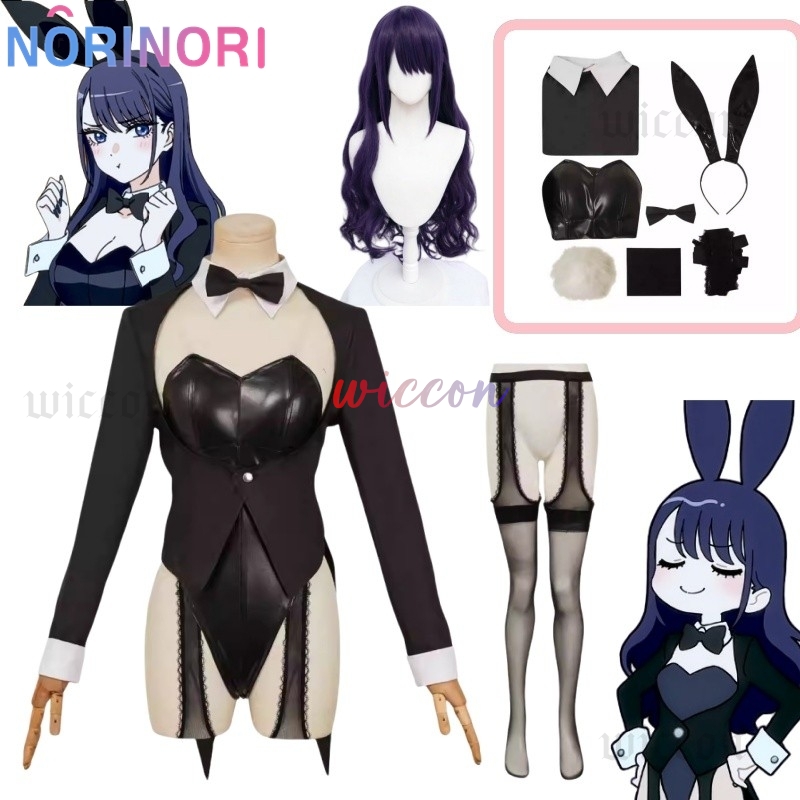 私のドレスアップダーリン S2 セクシーなバニーガールマリン - Anime Cosplay Bunny のレビューと価格