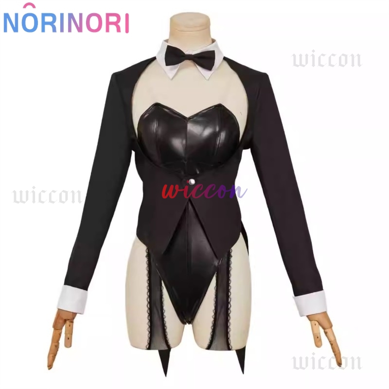 私のドレスアップダーリン S2 セクシーなバニーガールマリン - Anime Cosplay Bunny のレビューと価格